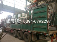 40萬大卡燃?xì)鈱?dǎo)熱油爐整裝出廠