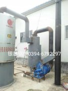 30萬大卡生物質(zhì)導(dǎo)熱油爐安裝現(xiàn)場