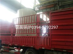 60萬大卡生物質(zhì)導(dǎo)熱油爐發(fā)貨