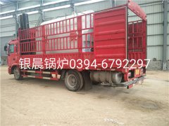 DZH1-1.0-T型1噸生物質(zhì)蒸汽鍋爐發(fā)貨