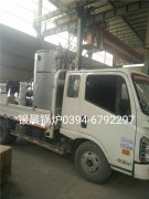 LSS0.5-1.0-Q型0.5噸貫流式燃?xì)庹羝仩t發(fā)貨