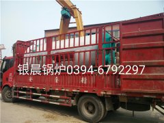 WNS2-1.25-Q型2噸燃氣蒸汽鍋爐發(fā)貨