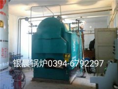 DZH1-1.0-T型1噸生物質(zhì)蒸汽鍋爐和10萬大卡生物質(zhì)導熱油爐安裝現(xiàn)場