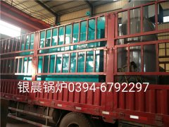 DZH1-1.0-T型1噸生物質(zhì)蒸汽鍋爐發(fā)貨