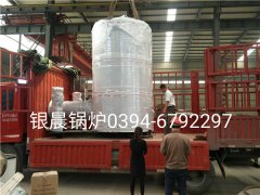 LSS4-1.6-Q型4噸貫流式燃?xì)庹羝仩t發(fā)貨