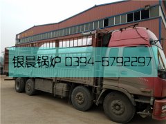 120萬(wàn)大卡燃?xì)鈱?dǎo)熱油爐發(fā)貨