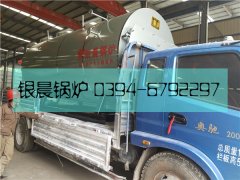 WNS2-1.25-Q型2噸燃氣蒸汽鍋爐發(fā)貨