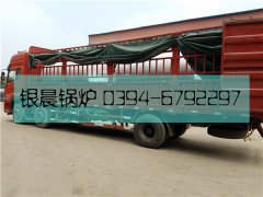 2臺40萬大卡燃氣熱水鍋爐發(fā)貨