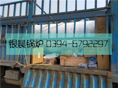 WNS0.5-1.0-Q型0.5噸燃氣蒸汽鍋爐發(fā)貨