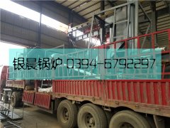 40萬大卡生物質導油爐整裝出廠