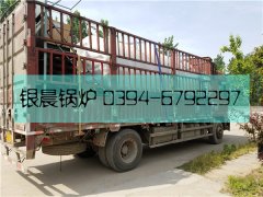 WNS2-1.25-Q型2噸燃氣蒸汽鍋爐發(fā)貨