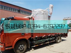 LSS0.5-1.0-Q型0.5噸貫流式燃氣蒸汽鍋爐發(fā)貨