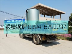 60萬大卡生物質導油爐發(fā)貨