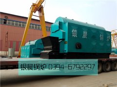 DZL4-1.25-T型4噸鏈條式生物質(zhì)蒸汽鍋爐發(fā)貨