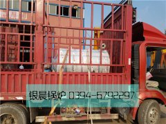 10萬(wàn)大卡燃?xì)鈱?dǎo)油爐發(fā)貨