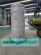 10萬(wàn)大卡燃?xì)鉄崴仩t發(fā)貨