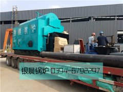 DZL2-1.25-T型2噸生物質(zhì)蒸汽鍋爐發(fā)貨