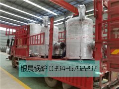 貫流式燃?xì)庹羝仩t發(fā)貨