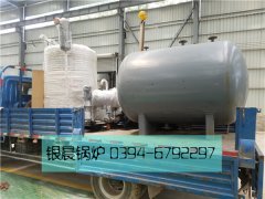 LSS1-1.0-Q型2噸貫流式燃?xì)庹羝仩t發(fā)貨