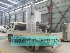 LSS1-1.0-Q型1噸貫流式燃氣蒸汽鍋爐發(fā)貨