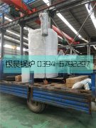 LSS2-1.0-Q型2噸貫流式燃氣蒸汽鍋爐發(fā)貨