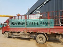 120萬大卡燃氣導(dǎo)油爐發(fā)貨