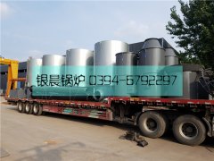 2017年第一批烘干枸杞生物質(zhì)熱風(fēng)爐發(fā)貨