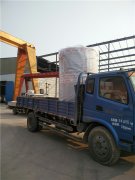 40萬大卡燃?xì)鉄崴仩t發(fā)貨