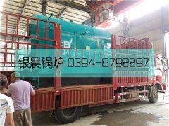 DZH1-1.0-T型1噸生物質蒸汽鍋爐發(fā)貨
