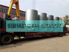4臺生物質熱風爐發(fā)貨