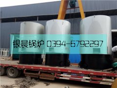3臺40萬大卡生物質熱風爐發(fā)貨