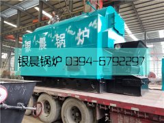 DZL2型2噸鏈條生物質蒸汽鍋爐發(fā)貨