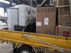2臺30kw電加熱熱水鍋爐