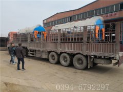 2臺WNS2型2噸燃氣蒸汽鍋爐