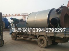30萬大卡生物質(zhì)熱風(fēng)爐發(fā)貨