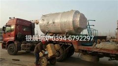 WNS1-1.0-Q型1噸燃?xì)庹羝仩t發(fā)貨