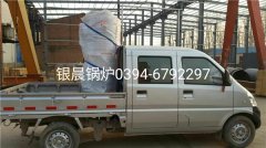 10萬(wàn)大卡燃?xì)鉄崴仩t發(fā)貨