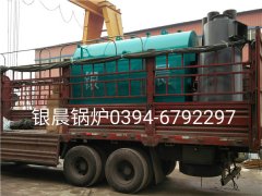 DZH1-1.0-T型1噸生物質蒸汽鍋爐發(fā)貨