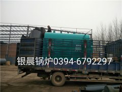 DZH1-1.0-T型1噸生物質蒸汽鍋爐發(fā)貨