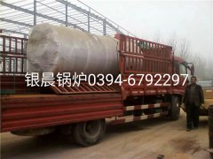 CWNS2.8-95/70-Q型4噸燃氣熱水鍋爐發(fā)貨