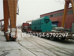 DZH4-1.25-T型4噸生物質蒸汽鍋爐發(fā)貨