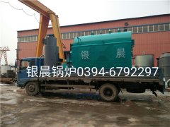 DZH1-1.0-T型1噸生物質蒸汽鍋爐發(fā)貨