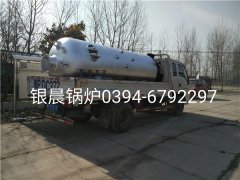 LSH0.5-0.7-T型立式生物質(zhì)蒸汽鍋爐發(fā)貨