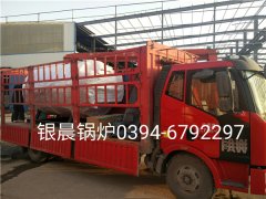 WNS1-1.0-Q型1噸燃?xì)庹羝仩t發(fā)貨